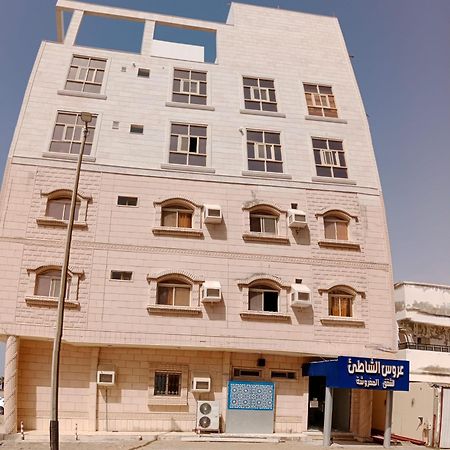 Aroos Al Shati Furnished Units Aparthotel Umm Lajj Exterior foto